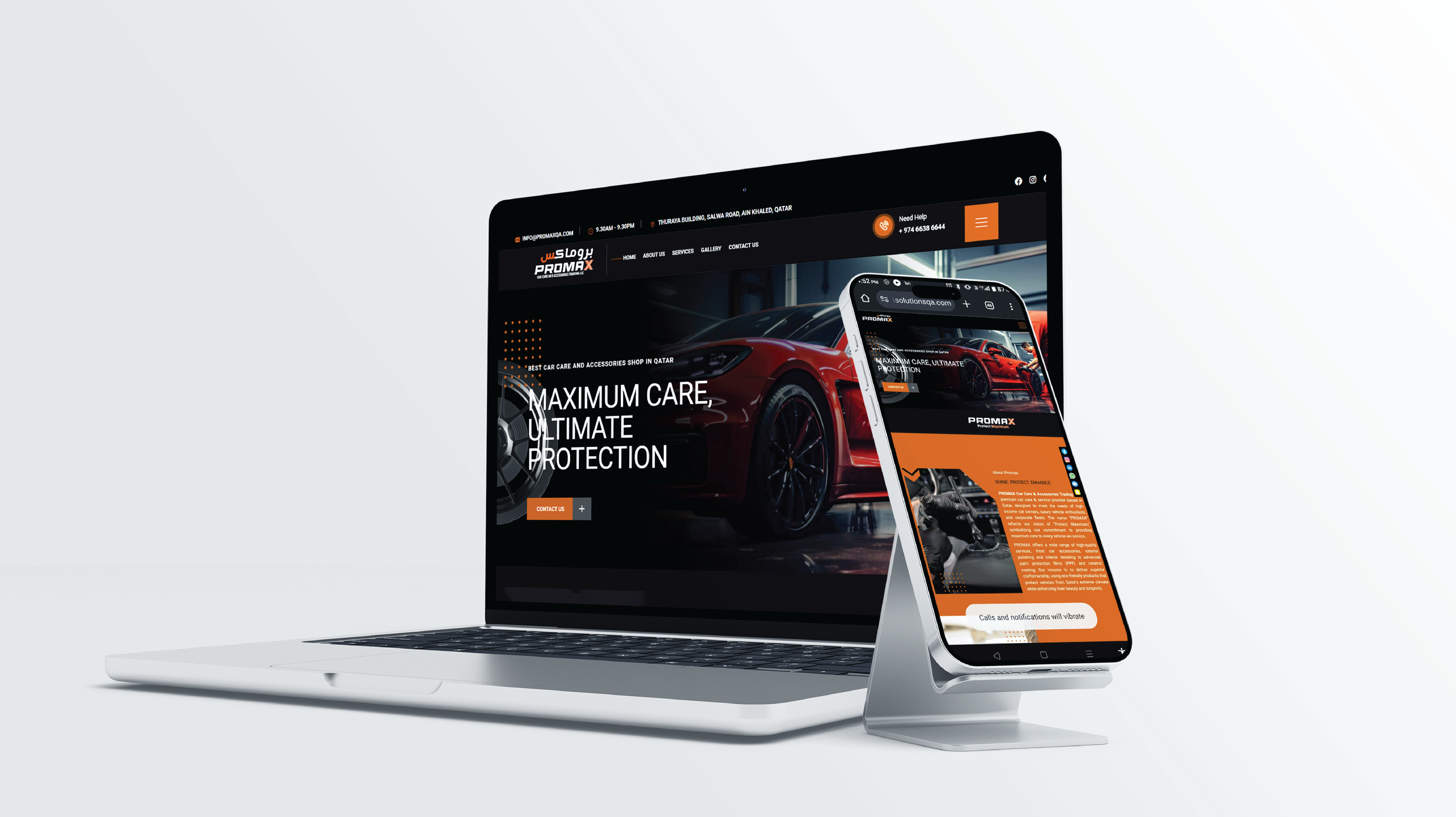 best branding company in qatar